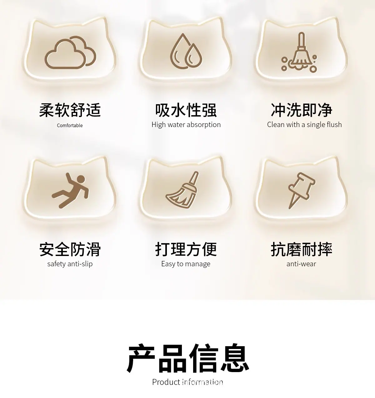 详情图03.jpg