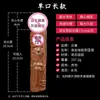 Yunman Silicone Líquido Manga Dente de Lobo Manga para Pênis Masculina Orgásmo Duradouro Longquan Su Yingqing Gang Dropshipping Atacado