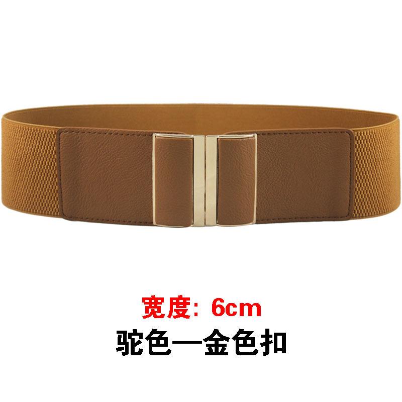 金扣 驼色6.jpg