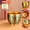 Al por mayor de fábrica Adorno de olla de cobre Cuenco del tesoro Olla de Cien Bendiciones Olla de latón amarillo Olla de latón amarillo Olla de cobre Adorno de artesanía para el hogar