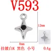 Colgante de aleación que conserva el color, mini pasador de estrella de cuatro puntas, accesorio versátil para collares, pulseras y joyería DIY, materiales para venta al por mayor