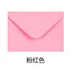 Atacado de Fabricante Direto Fronteira Amazon Envelope Estilo Ocidental Cor Pura em Branco 120g Cola Dupla Personalizado com Logotipo da Empresa