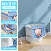 Caixa de armazenamento de brinquedos e livros infantil de hipopótamo de desenho animado, mesa de estudante com abertura frontal e tampa basculante, caixa de armazenamento de lanches de grande capacidade