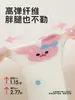 Meias Longas até a Coxa Cartoon Fofas Coloridas Candy Outono/Inverno Fofas Divertidas Gatinho Bebê 10A Algodão Antibacteriano Anti-Pilling