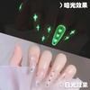 Nuevo Arte de Uñas Polvo Luminoso Luminoso Continuo Celebridad de Internet Uñas Rebotantes Blancas Polvo de Azúcar Brillante Polvo Fluorescente Giratorio con Brillo