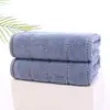 Toalla de Baño Extensa 40*90 para Adultos, Algodón Extra Grande y Grueso, Toalla Deportiva de Fitness, Suave y Absorbente de Sudor, Toalla Grande