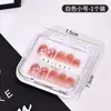 Caixa de armazenamento de unhas, caixa de joias flip, caixa de unhas transparente, suporte feito à mão, caixa de exibição de mesa, caixa de embalagem de produto acabado