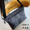Bolso cruzado moderno y sencillo, Bolso de hombro nuevo de malla, Gran capacidad, Múltiples compartimentos, Bolso para el día a día, Bolso casual, Bolso para mujer