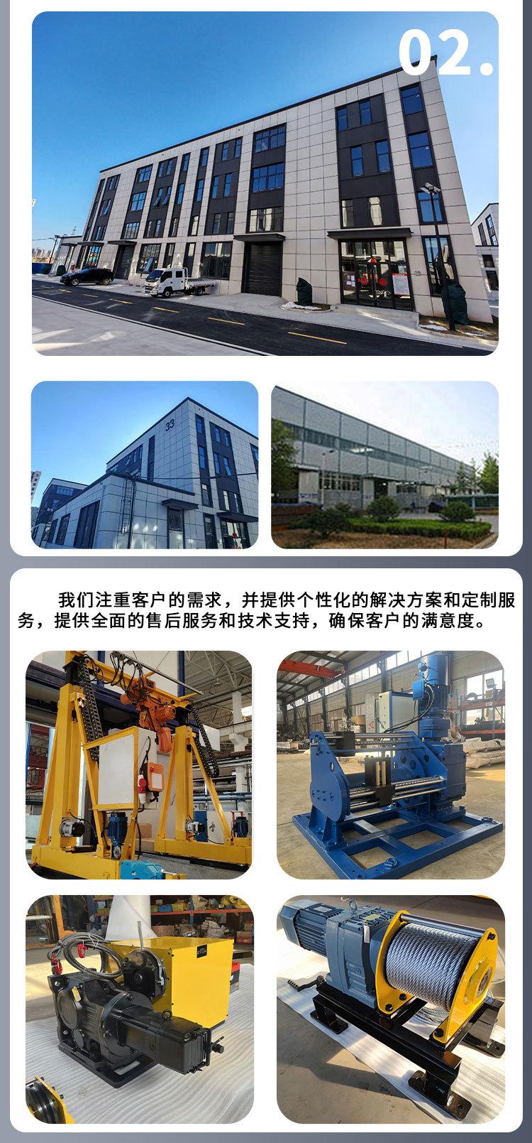 详情页_08.jpg