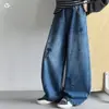 Jeans de Pierna Ancha para Niñas Estilo Otoño 2026 Ropa Nueva de Otoño Sueltos Medianos y Grandes Niñas Estudiantes de Secundaria Ropa de Otoño Pantalones Largos Modernos