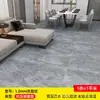 Cuero de Piso de PVC Verde Comerciantes Hogar Grueso A prueba de Cemento Esterilla de Piso Esterilla de Piso Directa Plástico Resistente al Desgaste Esterilla de Piso
