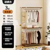 Guarda-Roupa Aberto Estilo Moderno Meio do Século Prateleira de Armazenamento Closet Prateleira Cabideiro de Chão Guarda-Roupa de Quarto Prateleira de Roupeiro