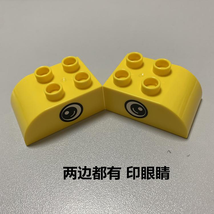 圆弧