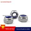 201 prego de porca de aço inoxidável 985 porca de nylon M3M4M5M6M8M10-M20