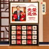 Regalo de jubilación honorífico, regalo conmemorativo para colegas y líderes masculinos y femeninos, juego de caja de regalo de té práctico cultural y creativo, al por mayor