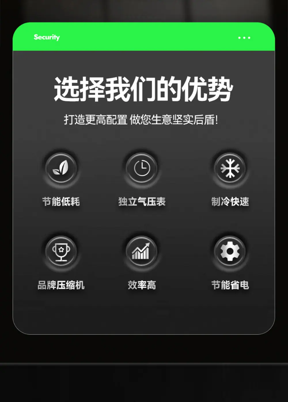 微信图片_20241205110524_03.jpg