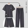 Pijama Nuevo para Hombre de Tres Piezas Modal Manga Corta Pantalones Ropa de Casa Traje Verano Pantalones Cortos Finos Se Pueden Usar Afuera