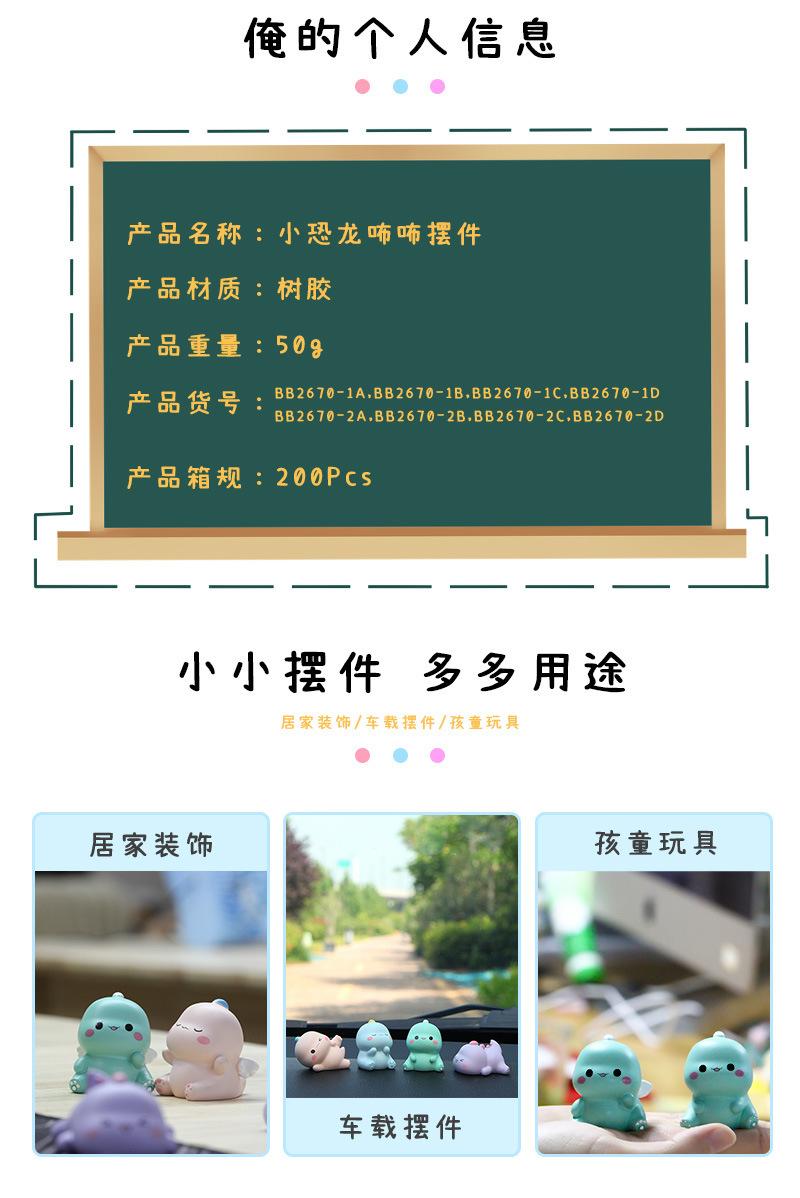 描述图_5.jpg