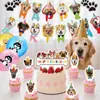 Decoración de Fiesta de Mascotas Nueva Transfronteriza Bandera de Cumpleaños Arte Latte de Perro Huella de Perro Inserto para Pastel Fabricante Mayorista