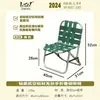 Silla Plegable para Camping al Aire Libre Portátil Silla Plegable para Pesca Ligera para Caminar y Camping en el Patio