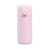 Copo de água para meninas de alto valor, simples, bateria substituível, copo térmico inteligente, copo térmico portátil de aço inoxidável