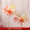 Conjunto de Decoração de Quarto de Casamento para Sala de Estar de Recém-Casados, Apresentando Decorações de Corredor Fogos de Artifício de Bambu, Fundo com Caractere Dupla Felicidade e Adereços de Ambiente