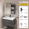 Juego de gabinete de baño de aleación de aluminio tipo panal, que incluye lavabo cerámico, lavamanos y mueble tocador con espejo