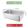 Atacado de fábrica comércio exterior animal de estimação aço inoxidável caixa de areia extra grande para gatos com alto anti-respingo vaso sanitário anti-respingo fácil
