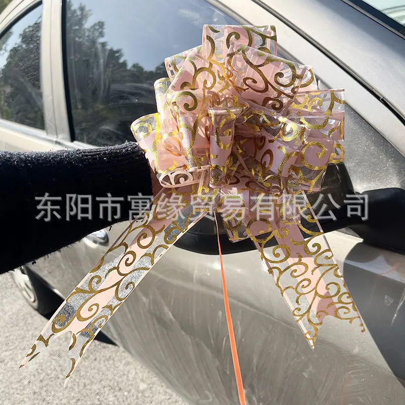 微信图片_20241130171334