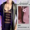 Lóbulo Lencería Sexy Malla Nuevo Estilo Seductor Uniforme Sexy Pura Deseo Tentación Atuendo Body Conjunto Pasión para Hombres