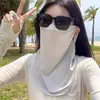 Mascarilla de Seda de Hielo con Protección Solar para Mujer en Verano, Anti-UV, Cubrecuello, Ciclismo al Aire Libre, Velo Transpirable, Mascarilla Fina de Protección Solar