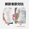 Cabello Liso de Fábrica Verano Transpirable Ajustado Sin Costuras Edición Mejorada Presión Fuerte Moldeador Corporal Abdominal Manga Corta Ropa Moldeadora Corporal Deportiva para Hombres