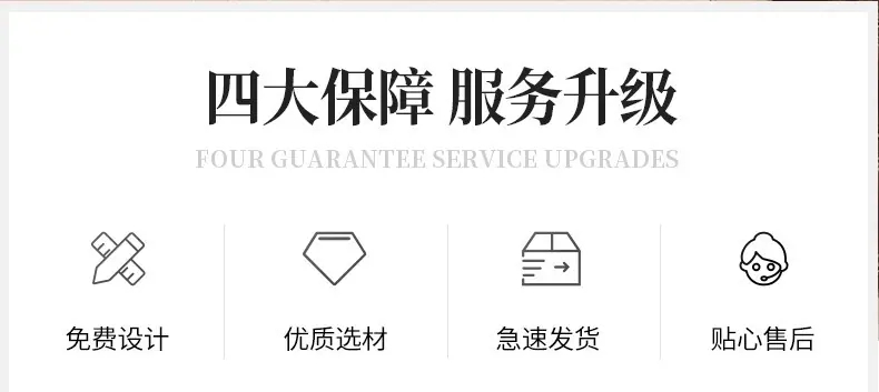 强标-详情页_02.png