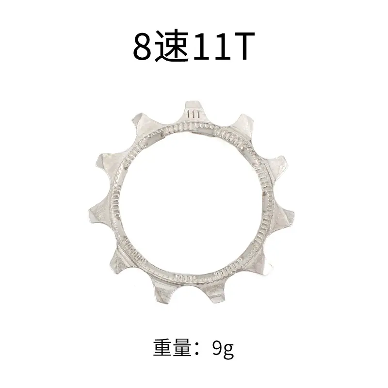11T.jpg