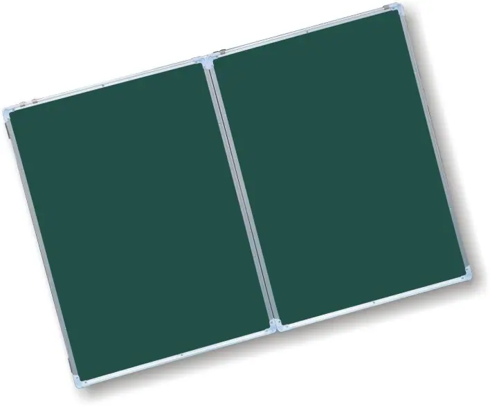 LD001 folding board (4).jpg