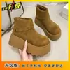 Moda Otoño e Invierno 2025 Nuevas Botas de Nieve Gruesas Versátiles Cómodas para Mujer Estilo Retro Botines Casuales para Mujer
