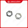 Peças de Motor Cummins Porca 3089191