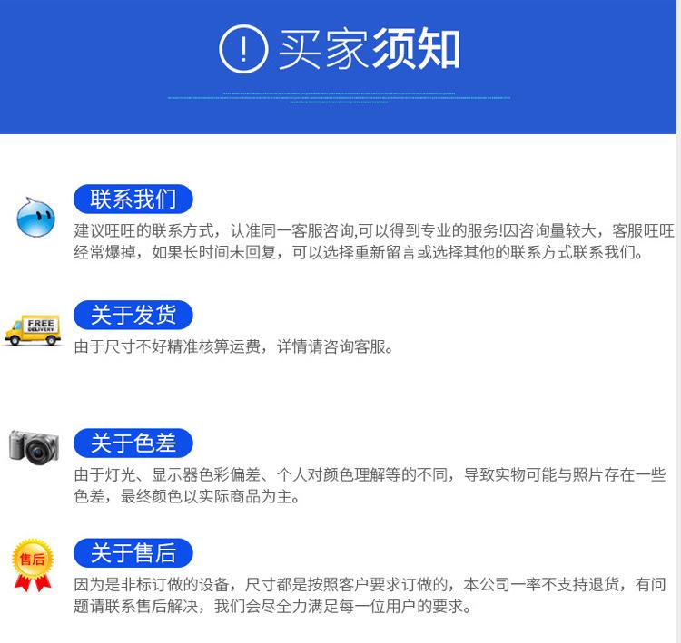 0005_11 - 副本.jpg