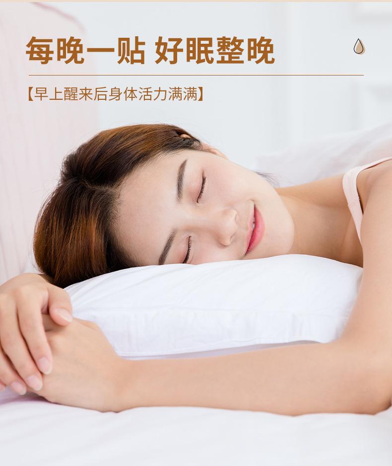 老北京详情_07.jpg