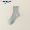 Meias Personalizadas para Homens, Antiodor e Absorventes de Suor, Meias Esportivas de Cano Médio de Cor Sólida para Primavera e Verão, Meias Curtas de Cor Sólida Finas, Meias de Verão para Mulheres