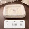 Esterilla para Mascotas es Impermeable, Transpirable, Extraíble y Lavable, Adecuada para Todas las Estaciones, Esterilla para Dormir para Perros Pequeños, Cama para Gatos, Cama para Perros, Esterilla para Perros