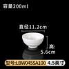 Tazón de melamina para ramen vajilla de porcelana de imitación plástico blanco picante caliente Tazón Grande restaurante tazón para sopa tazón para polvo palillos tazón restaurante de fideos tazón especial