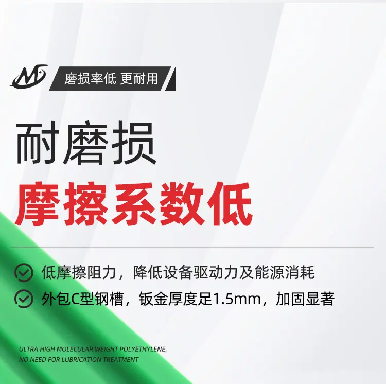 7耐磨损_01.jpg