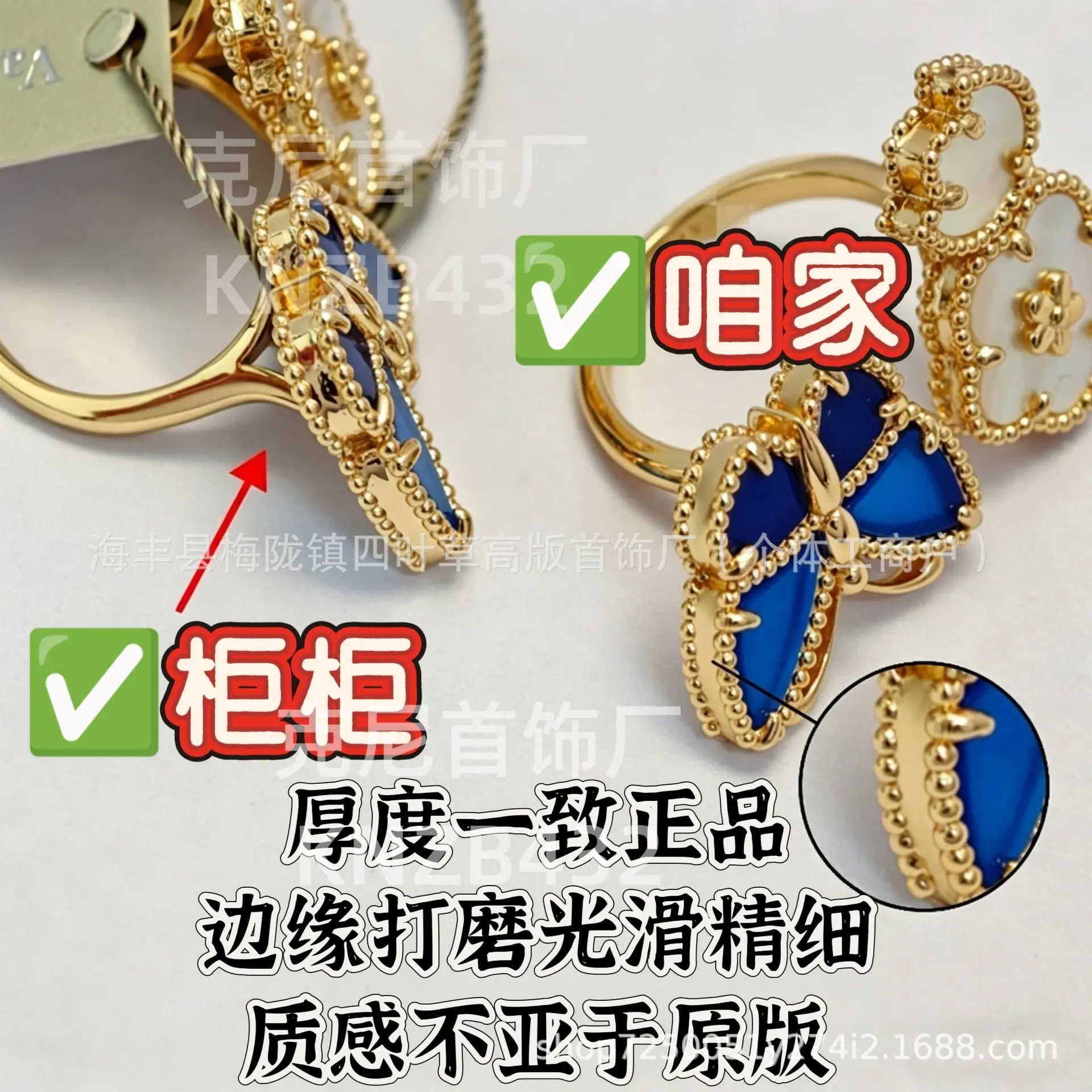 微信图片_20260412043104_10_6
