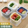 Caja de Almacenamiento para Refrigerador, Caja de Almacenamiento para Preparación de Cocina, Caja para Cebolleta Doméstica, Caja Selladora de Alimentos para Congelador, Caja de Almacenamiento con Drenaje