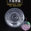 Tazón Desechable de Plástico Redondo Sin Tapa 360 Hogareño Comercial Lonchera Tazón de Plástico con Tapa Tazón Redondo Caja de Empaque para Polvo de Hielo