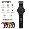 Reloj Electrónico Sanda Multifuncional Estudiante Personalizado Creativo Nylon Velcro Reloj Reloj Despertador Tres Veces Reloj de Pulsera Impermeable