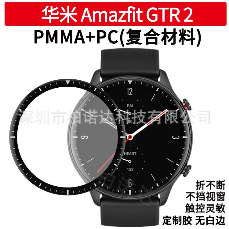 微信图片_20200924000404
