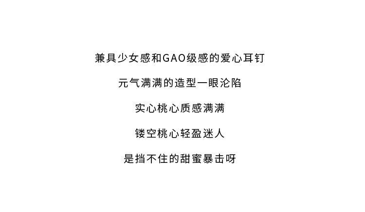 详情-11.jpg
