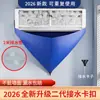 Bolsa recolectora de agua para limpieza de aire acondicionado, juego de herramientas para unidad interior de pared, bolsa recolectora de agua universal, bolsa de limpieza para aire acondicionado